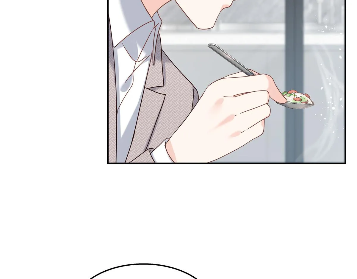 第240话我希望你诚实的告诉我 第95页