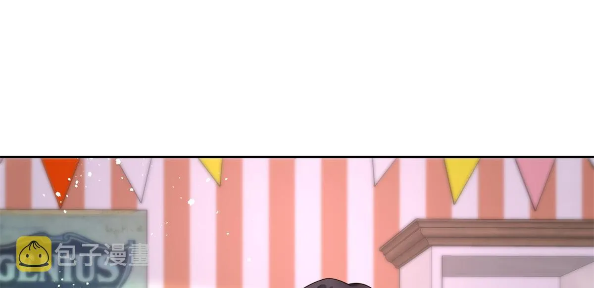 第239话 我这个弟弟有些霸道 第6页