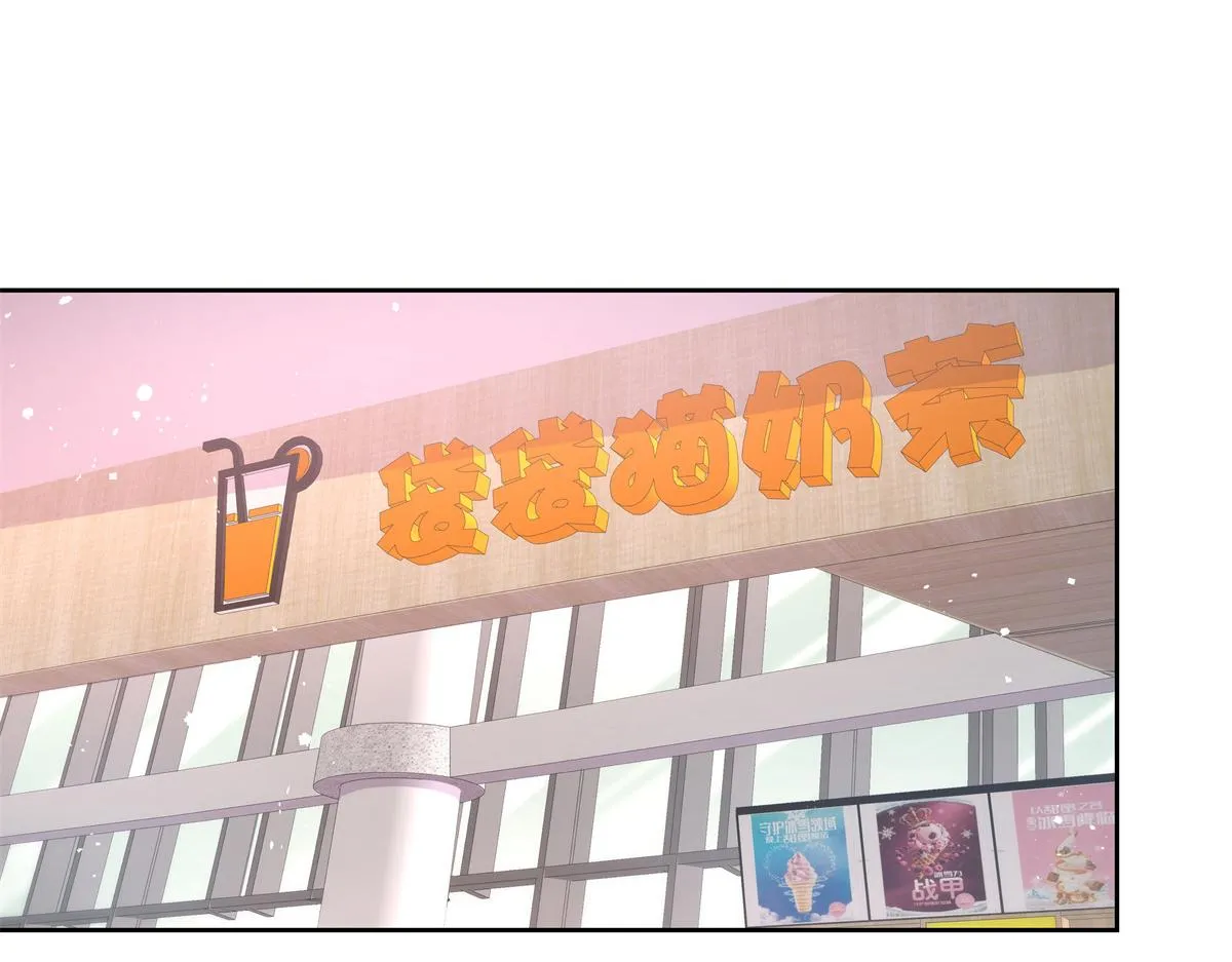 第239话 我这个弟弟有些霸道 第10页
