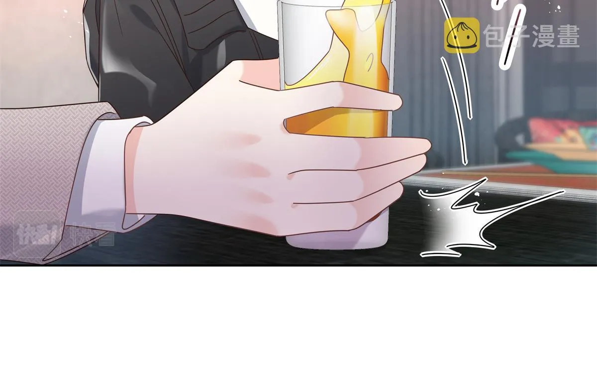 第239话 我这个弟弟有些霸道 第54页