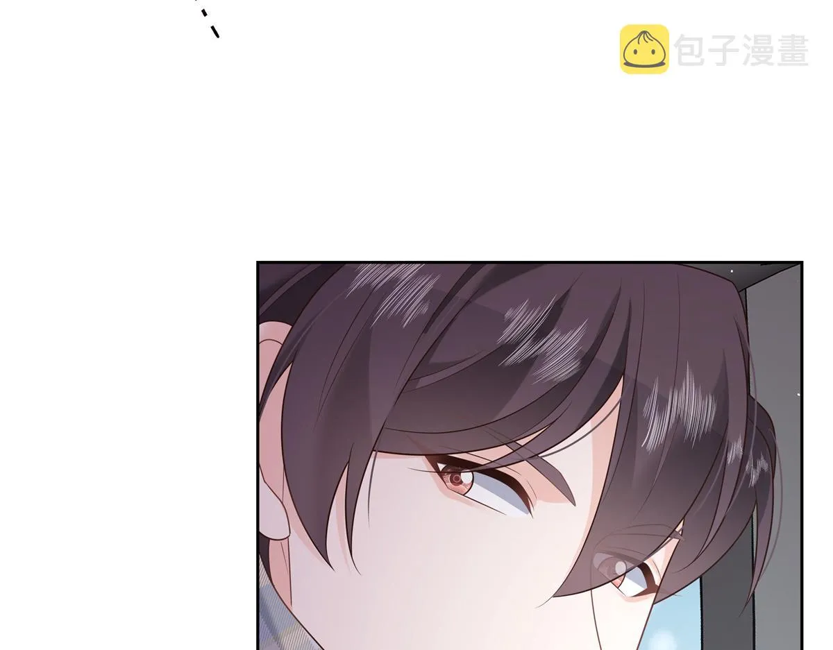 第239话 我这个弟弟有些霸道 第80页
