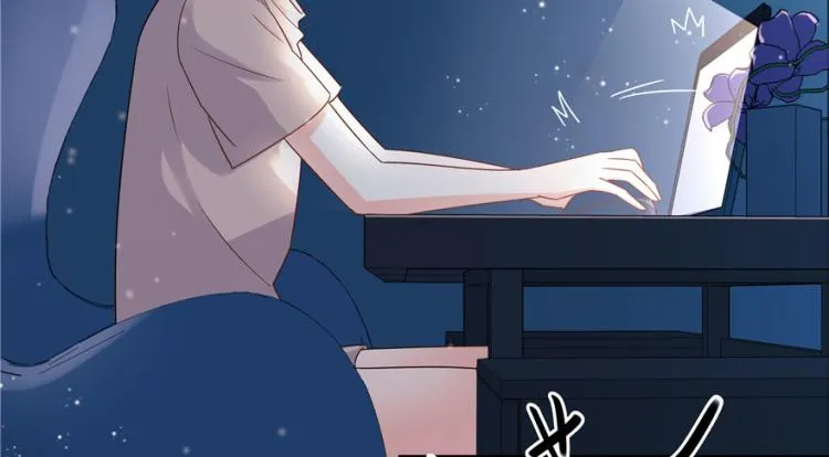 三话 撩妹秘籍是…脸 第7页