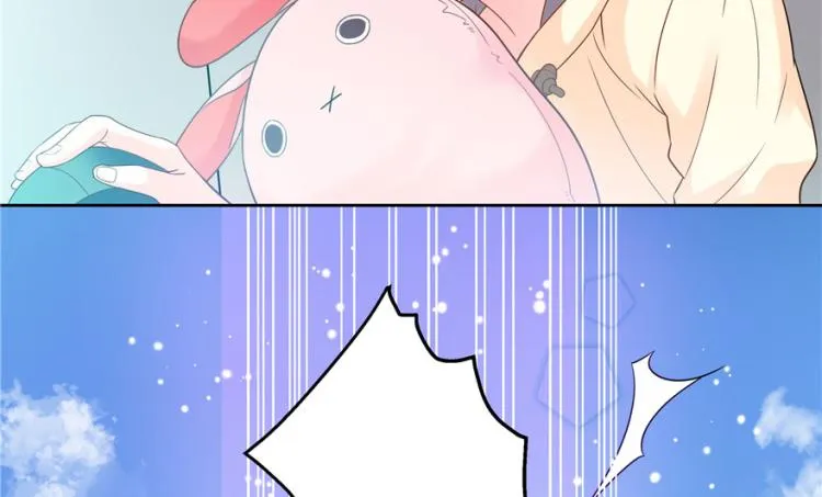 三话 撩妹秘籍是…脸 第11页