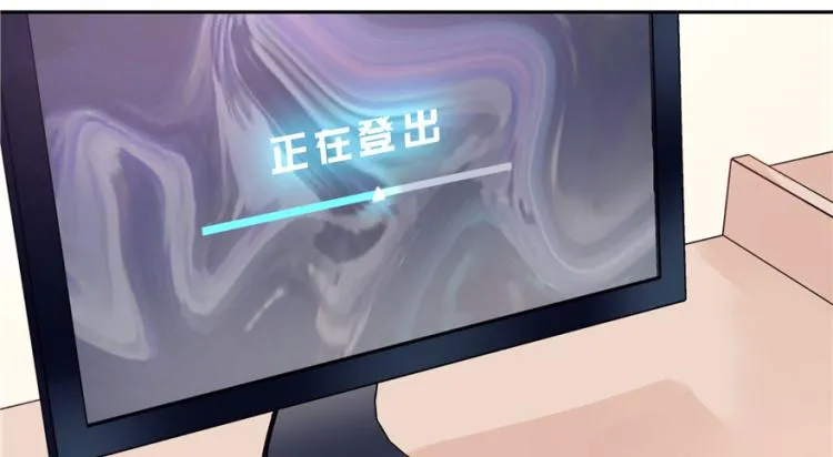 三话 撩妹秘籍是…脸 第40页