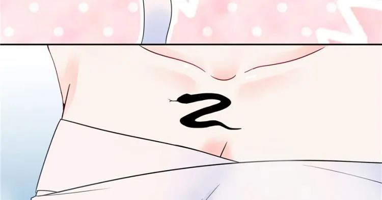 三话 撩妹秘籍是…脸 第56页