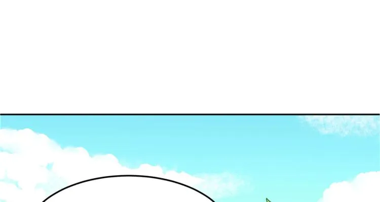 三话 撩妹秘籍是…脸 第58页