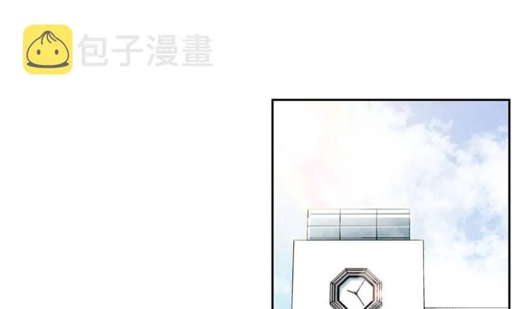 三话 撩妹秘籍是…脸 第78页