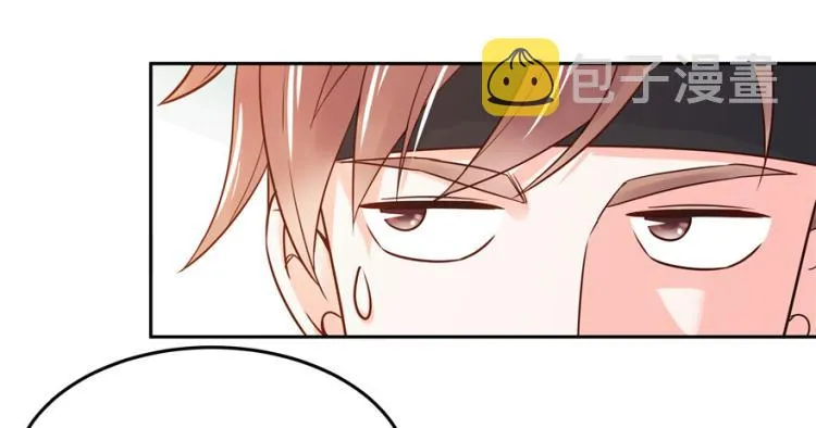三话 撩妹秘籍是…脸 第93页