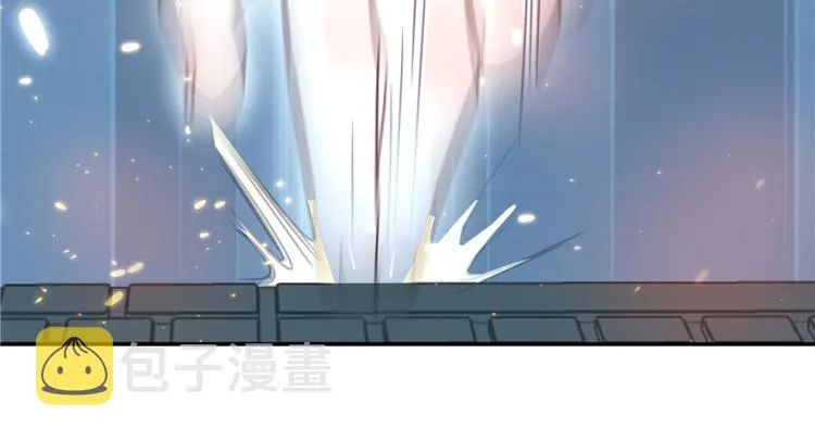 三话 撩妹秘籍是…脸 第122页