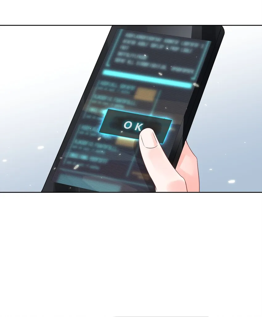 六话 你——等——着—— 第3页