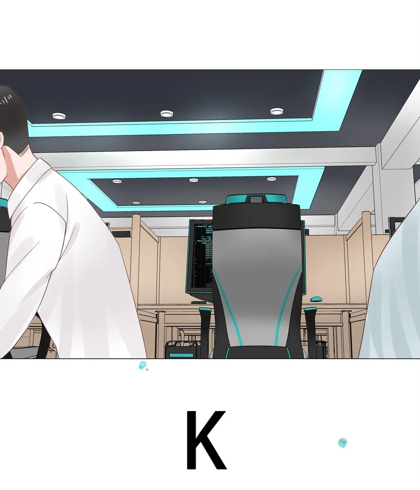 八话 K!O! 第17页