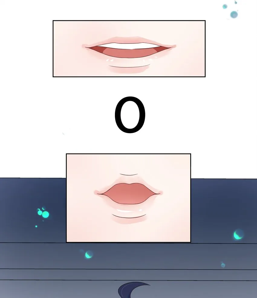 八话 K!O! 第18页