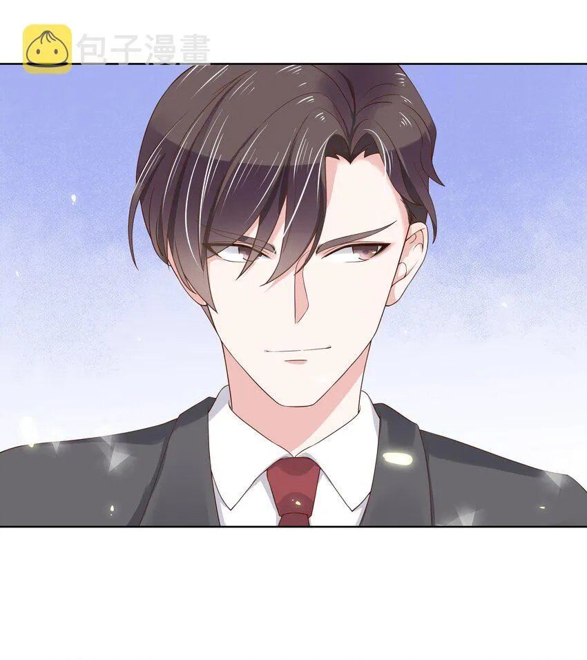 十一话 打游戏？我也会 第4页