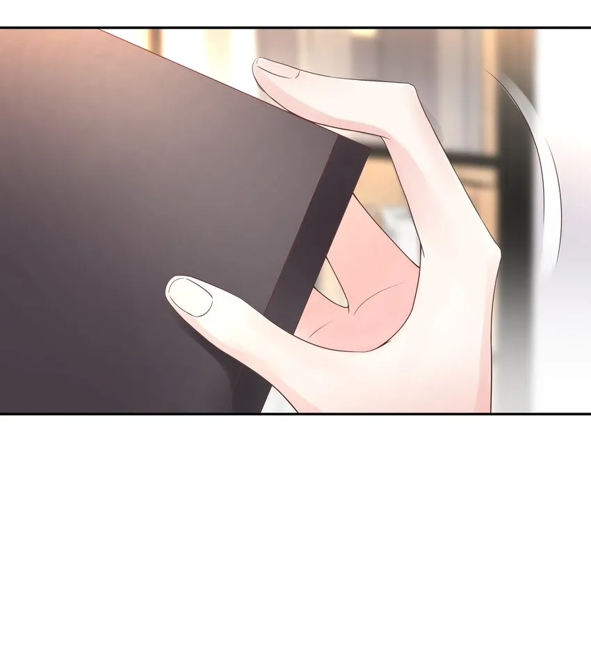 十二话 面基吗？ 第9页