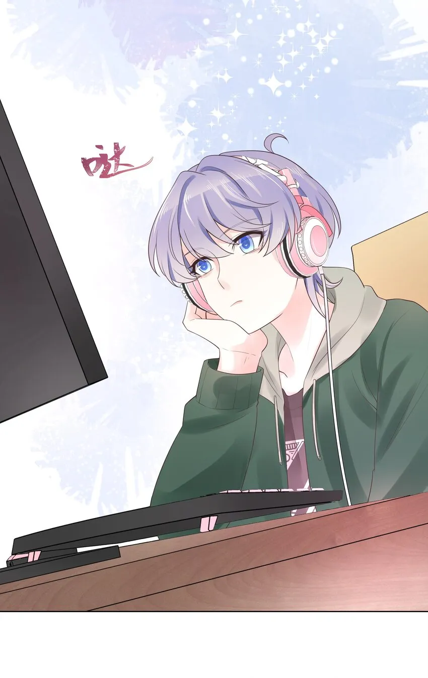 十二话 面基吗？ 第30页