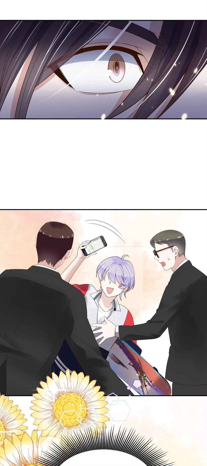 十六话 嘿嘿嘿嘿~ 第9页
