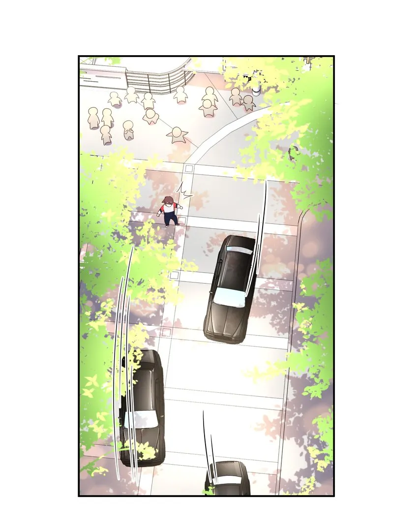十七话 小秦哥哥~ 第4页