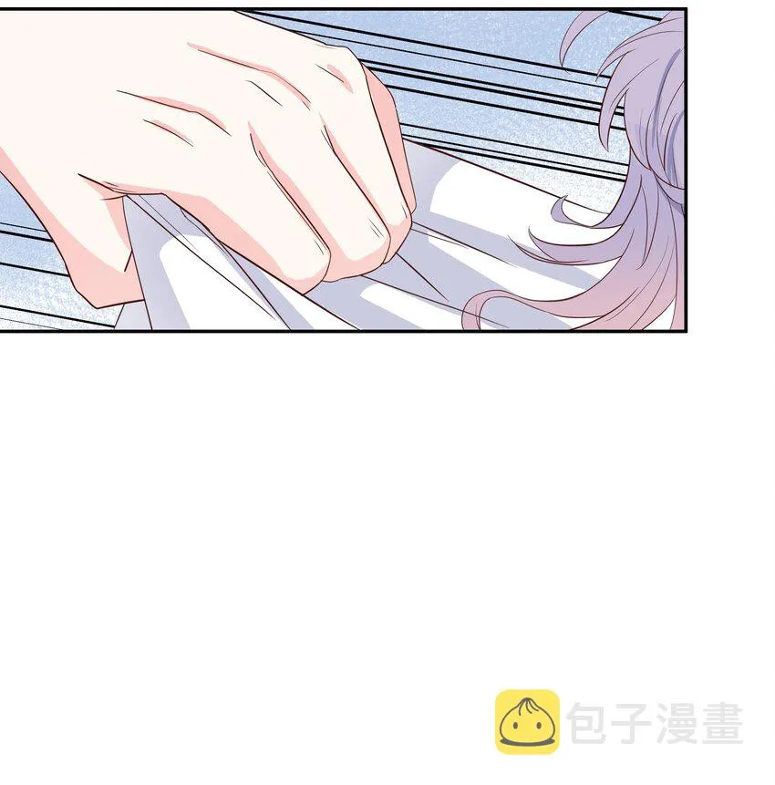 十九话 撩妹翻车现场 第31页