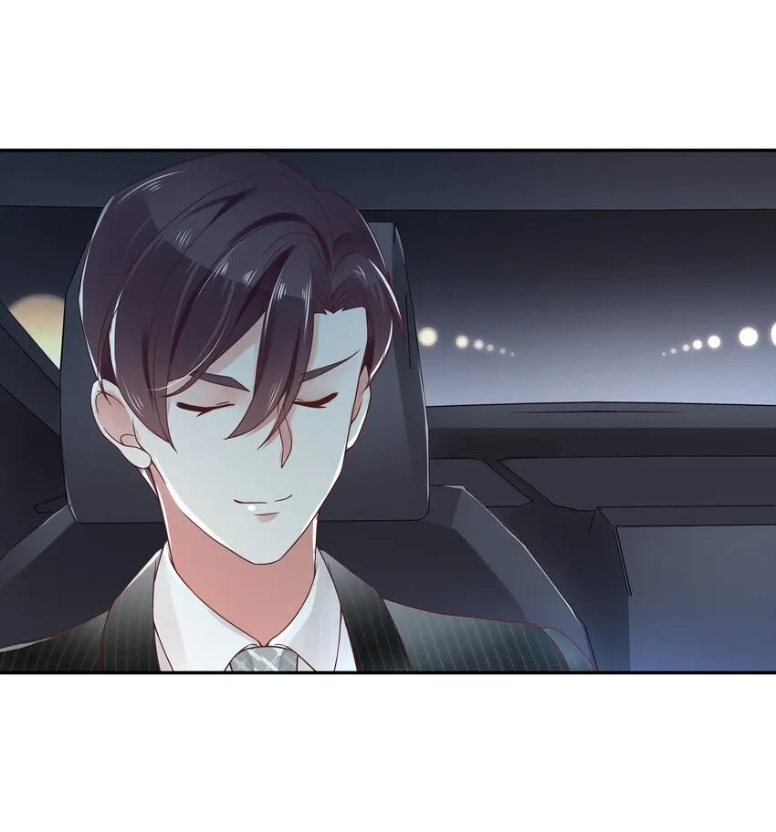 二十二话 九爷的摸头杀 第17页