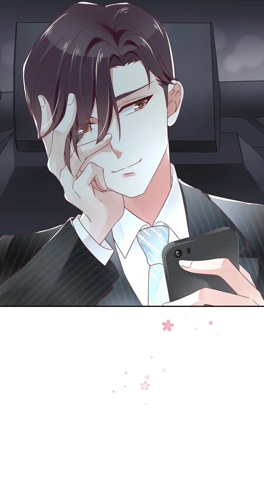 二十二话 九爷的摸头杀 第26页