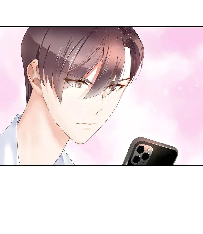 二十六话 要以身相许吗？ 第27页