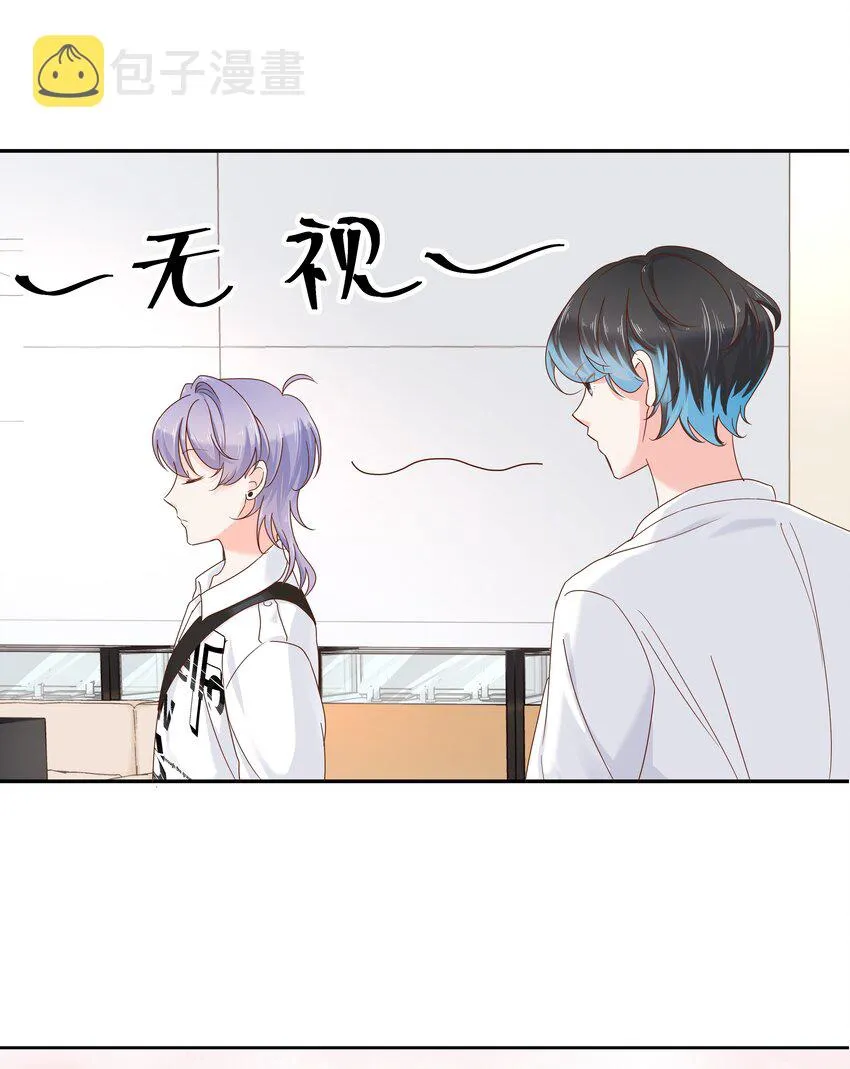 二十八话 嚣张的私生子 第26页