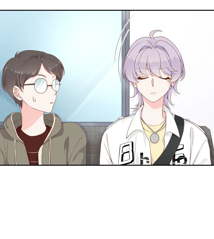 二十八话 嚣张的私生子 第38页