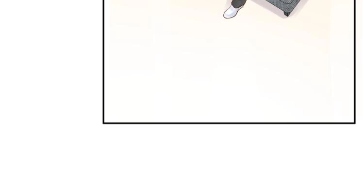 二十九话 眉清目秀的小帅哥 第23页