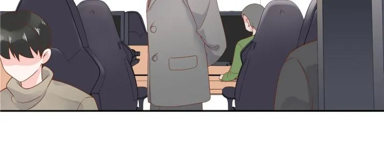二十九话 眉清目秀的小帅哥 第82页