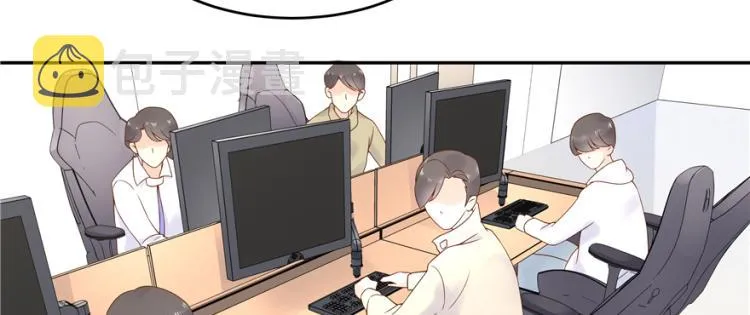 二十九话 眉清目秀的小帅哥 第102页