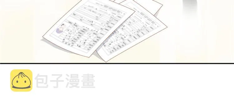 二十九话 眉清目秀的小帅哥 第108页