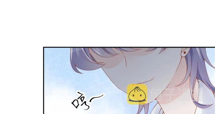 二十九话 眉清目秀的小帅哥 第112页