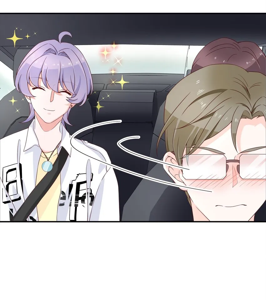 三十六话 总裁被掰弯了？！ 第12页