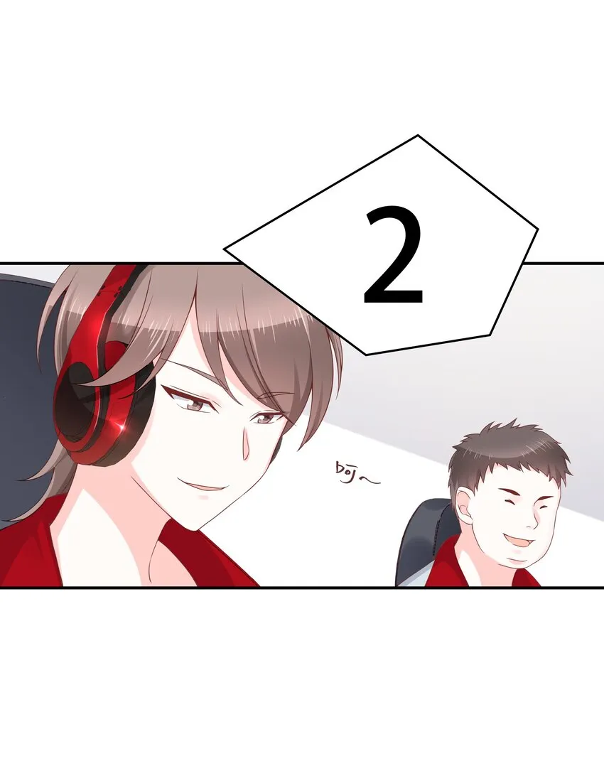 三十八话 九爷一秒虐渣 第35页