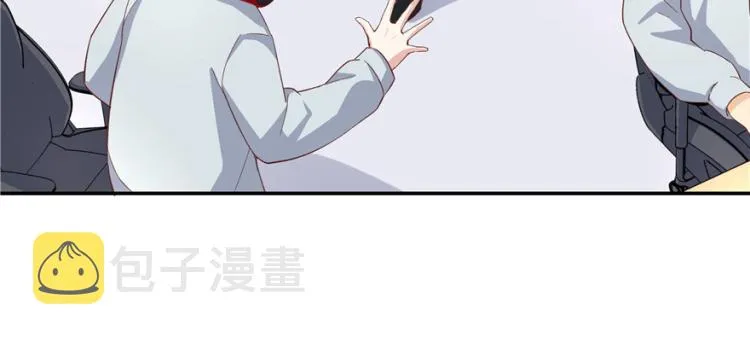 三十九话 我的弟弟只有我能欺负 第91页