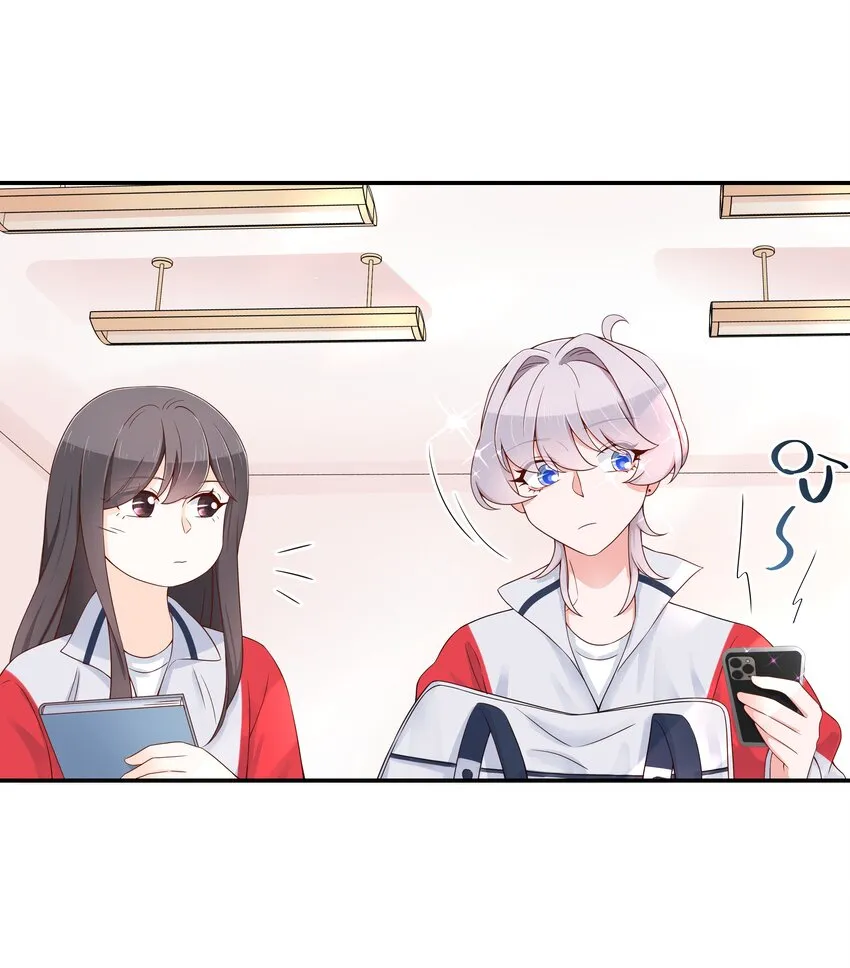 四十二话 女孩子要多吃甜的 第21页