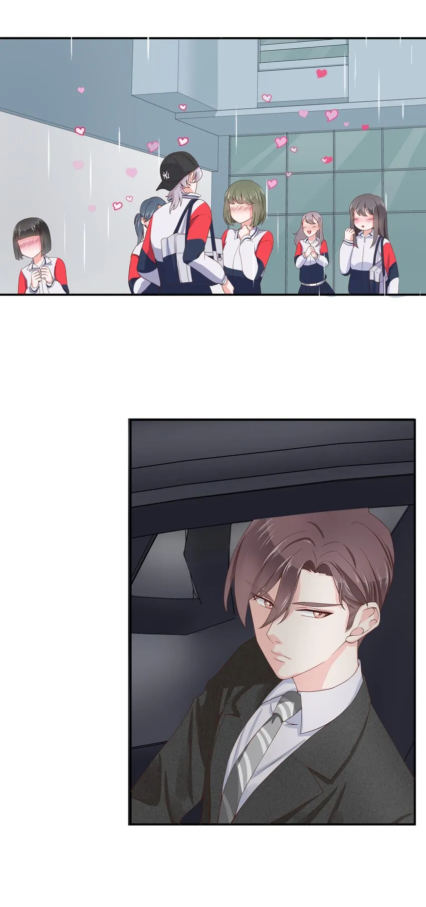 四十四话 傅九传情书？ 第30页