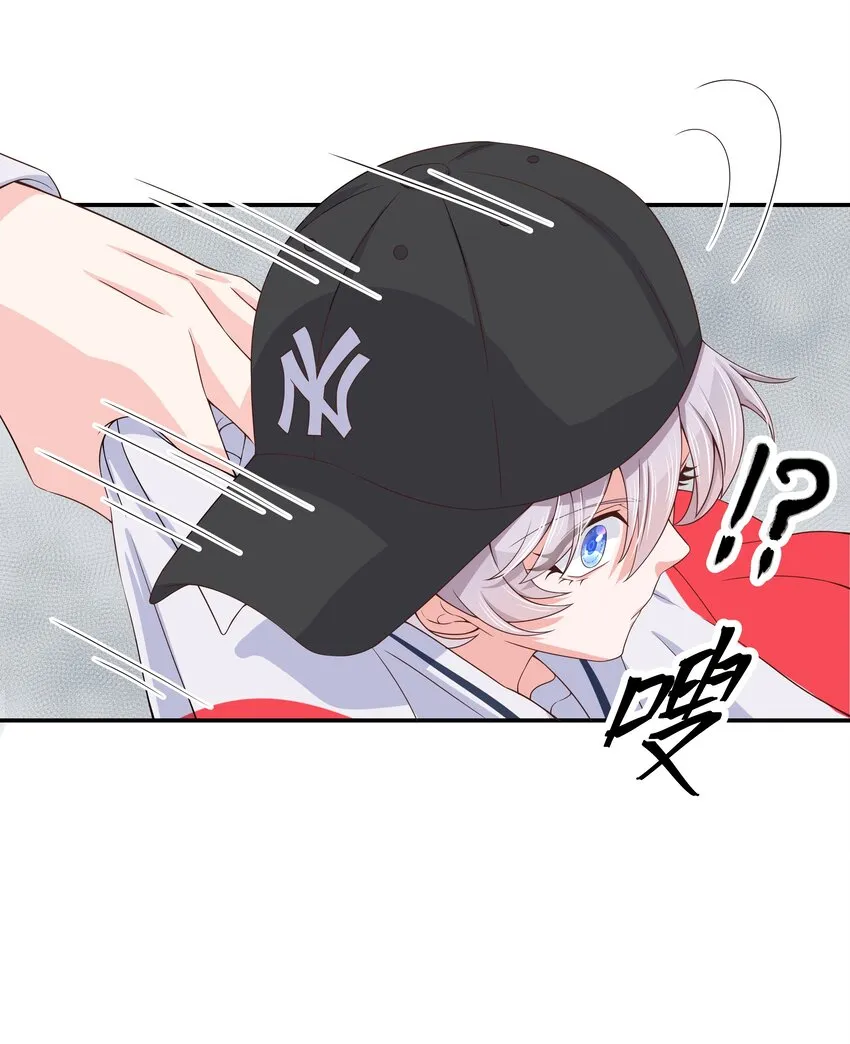 四十四话 傅九传情书？ 第34页