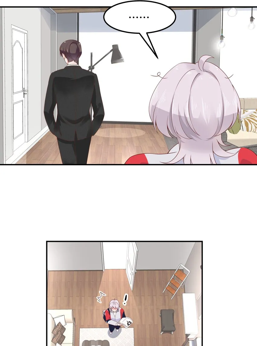 四十六话 一起换衣服？！ 第8页