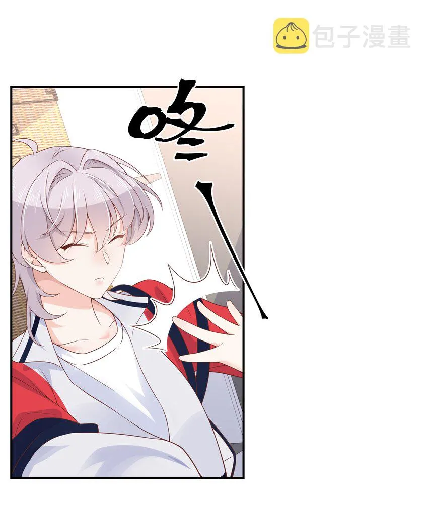 四十六话 一起换衣服？！ 第16页