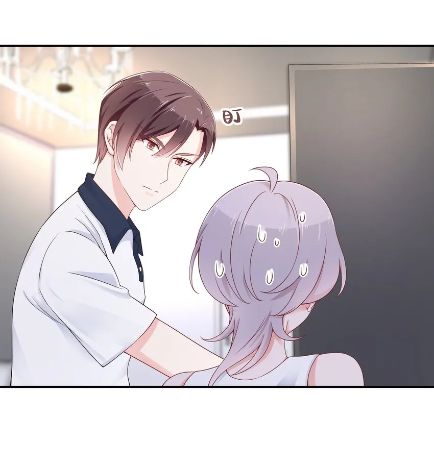 四十六话 一起换衣服？！ 第24页