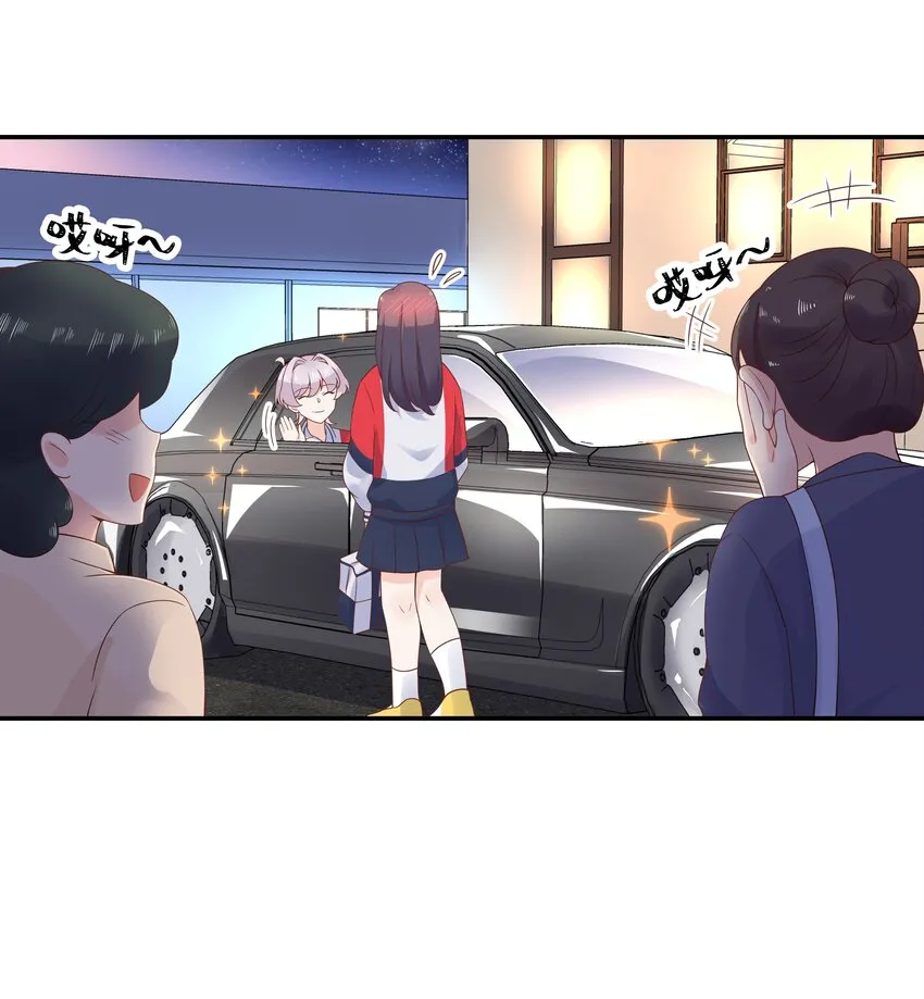 五十话 跟我话家 第13页