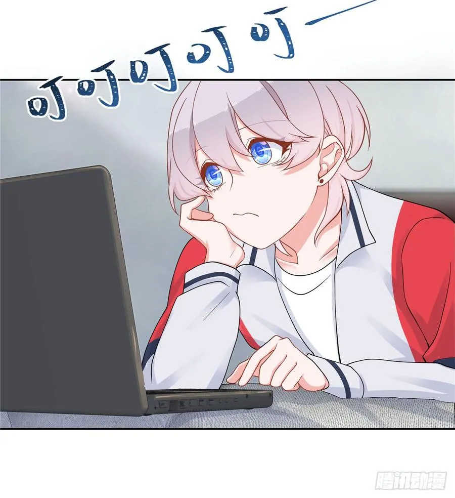五十五话 前世与今生 第4页