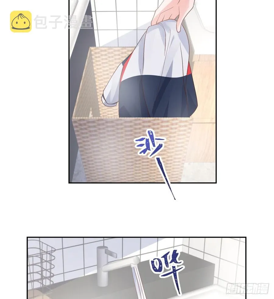 五十五话 前世与今生 第33页