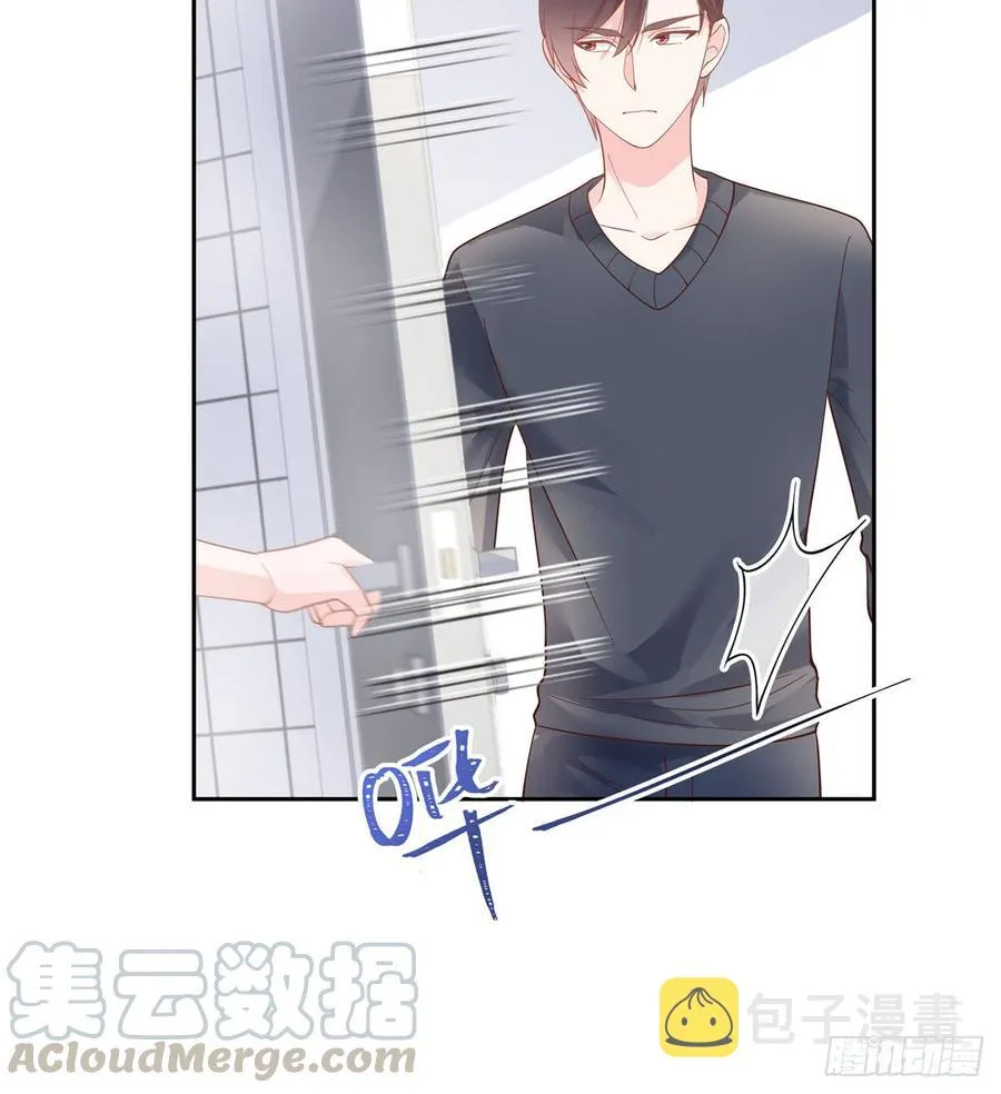 五十五话 前世与今生 第43页