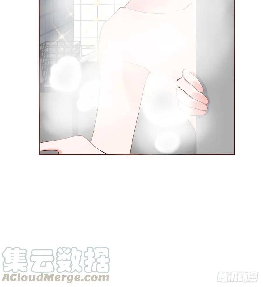 五十六话 漠哥，我洗澡好看吗 第15页