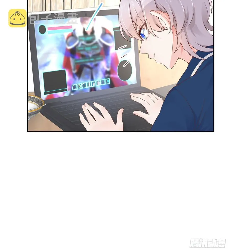 五十八话 秦神暗恋我？？ 第22页