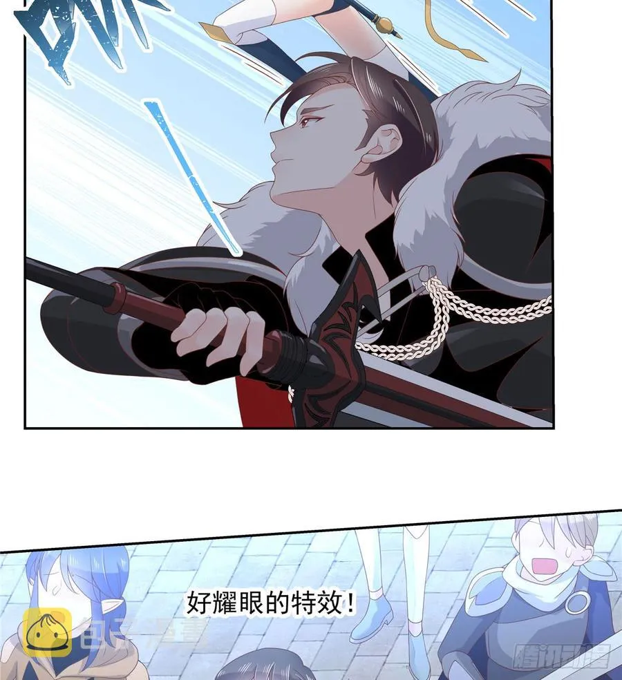 五十九话 神仙配合！！！ 第27页