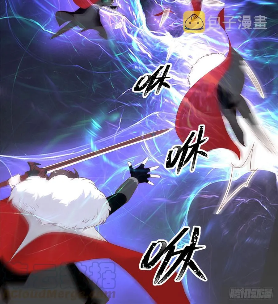 五十九话 神仙配合！！！ 第29页