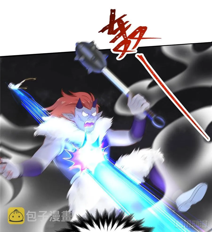 五十九话 神仙配合！！！ 第30页